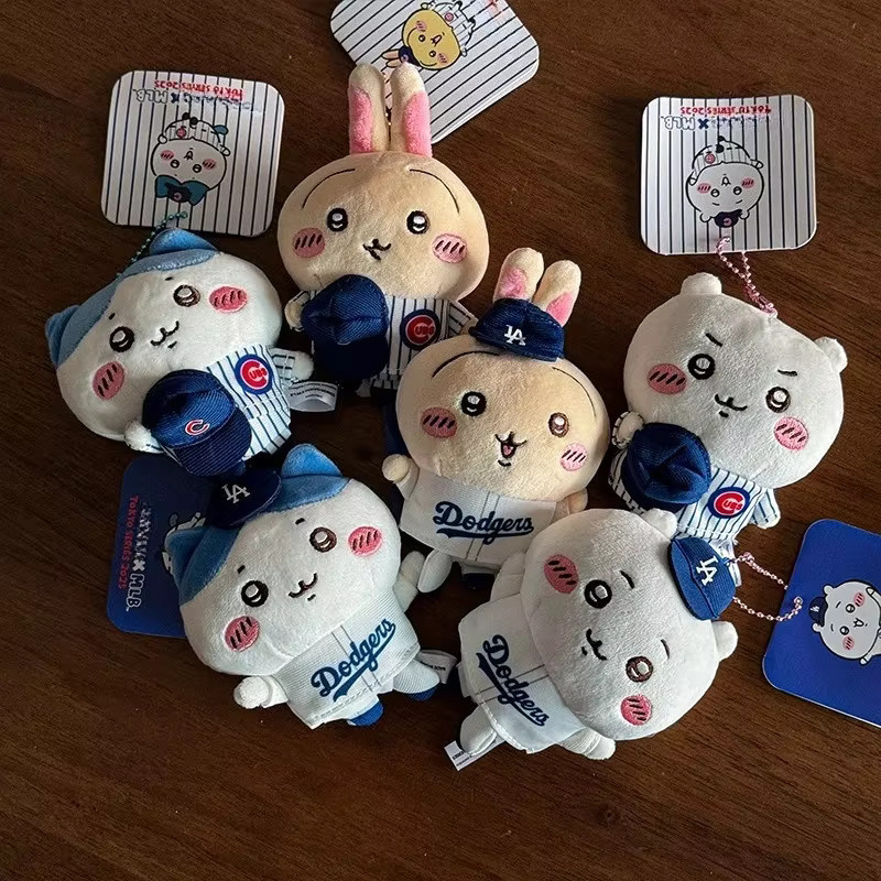JIYI Usagi Hachiware Plüschtier-Anhänger, Plüschpuppe, Bunt / Mehrfarbig - Bild 2