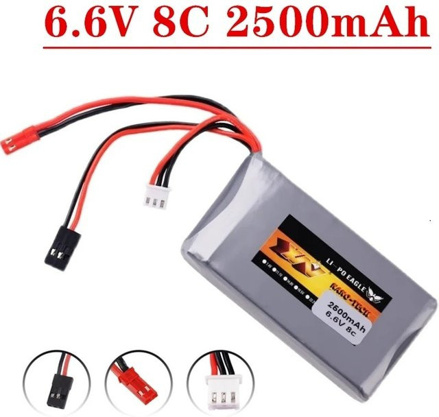 VSVAW Li-Ion Akku 2S 6,6 V 8C 2500mAh mit JST-Stecker für Futaba 14SG 16SZ 18SZ 4PLS T6K RC Fernsteuerung in Grau - Bild 1