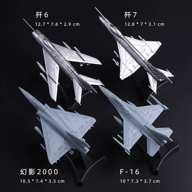 GRAPMAN Kampfjet Düsenflugzeug, 1:144, ab 14 Jahren - Bild 2