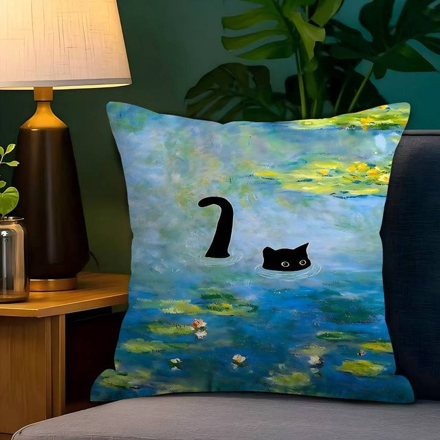 BEAST KINGDOM Kissenbezug mit schwarzer Katze und floralem Design, Mehrfarbig, B/H: 40 x 40 cm - Bild 1