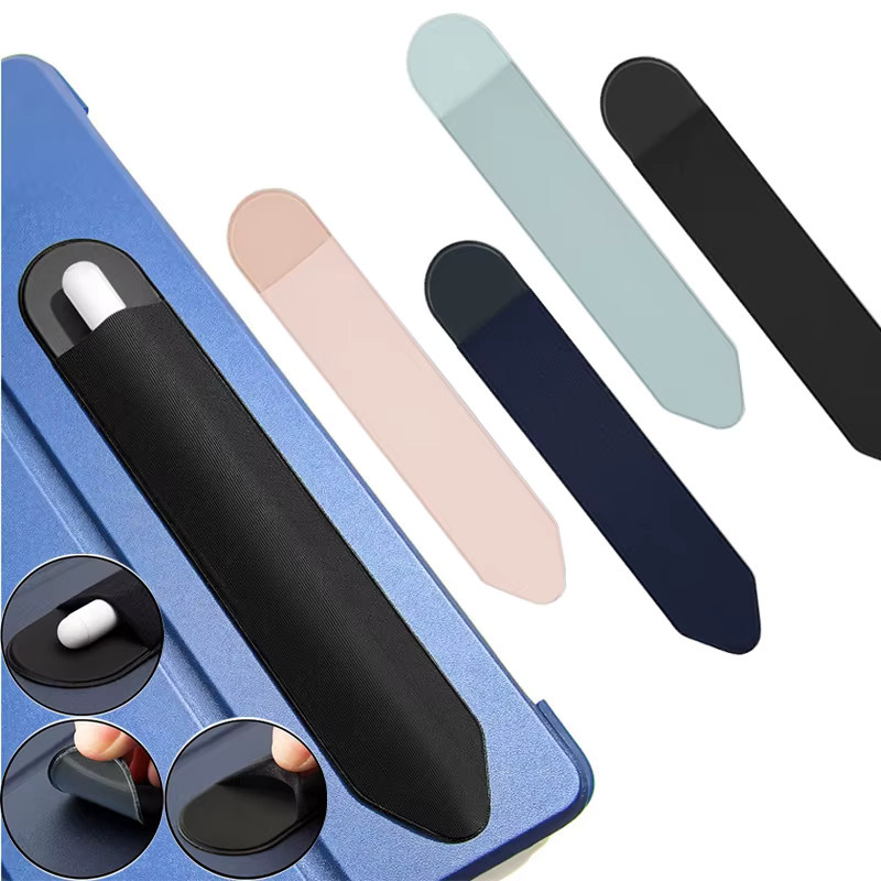 Universeller selbstklebender Stylus-Halter für Apple iPad Pencil 2 und 1, praktische Aufbewahrungstasche als Sleeve - Bild 5