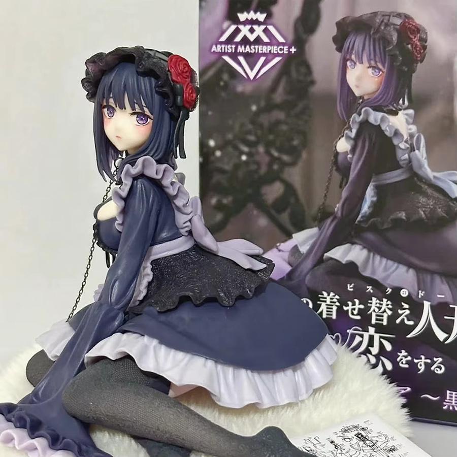 Bandai My Dress-Up Darling Marin Figur, Actionfigur, Schwarz, Kunststoff - Bild 2