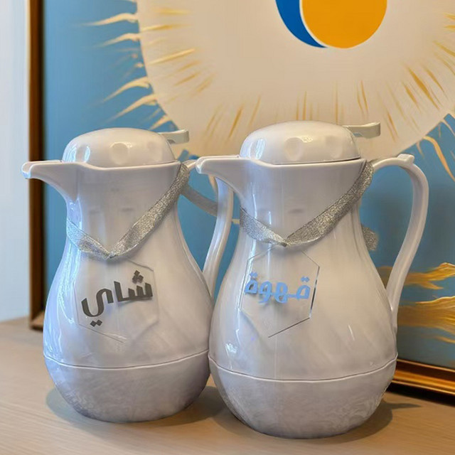 2 Stück Acryletiketten für Kaffee und Tee in Weiß mit orientalischem Design für Ramadan und Eid Dekorations-Set - Bild 1