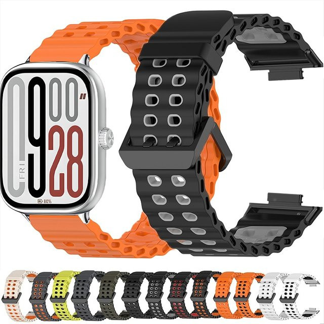 CAOWTAN Uhrenarmband Silikon, zweifarbig, multicolor - Bild 1