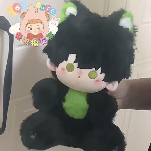 Yiran toy Liebe Und Tiefraum Plüschpuppe, 20cm, ab 14 Jahren - Bild 1