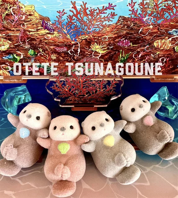 Re-ment Otter Actionfiguren, Bunt / Mehrfarbig - Bild 1