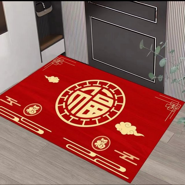 VIKAMA Eingangsteppich Chinesisches Neujahr in Rotgold mit grafischem Design, B/T: 60 x 40 cm - Bild 1