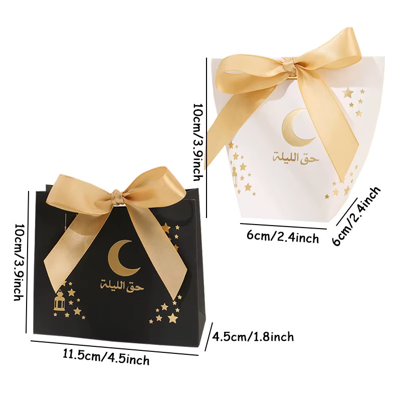 5 Stück Happy Eid al-Fitr Geschenktüten mit Goldprägung und Mond- sowie Sternenmuster in Gold, Schwarz und Weiß für Ramadan Mubarak Partys - Bild 2