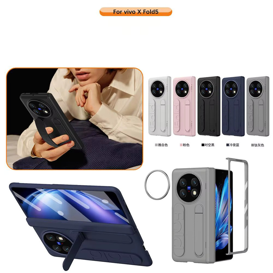 Vivo X Fold 5 Schutzhülle mit Armbandhalterung und vorderem Schutzfilm aus PC-Hartschale in Grau oder Weiß - Bild 2