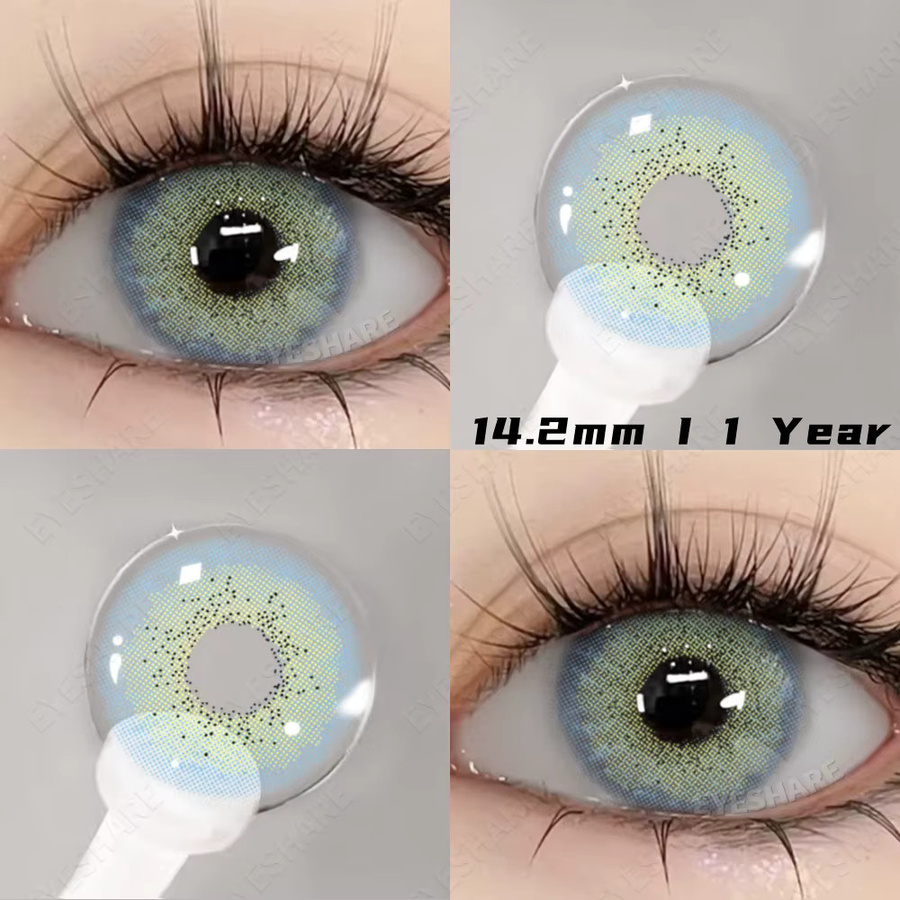 EYESHARE Colorcont farbige Jahreslinsen, 2 Stück - Bild 1