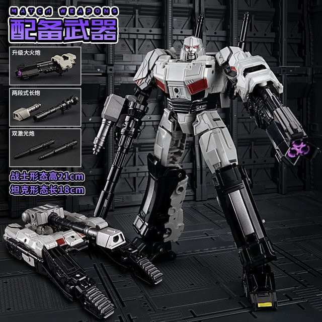 JINKE Megatron SS114 Actionfigur Roboter Modell Metall Megatank - Bild 1