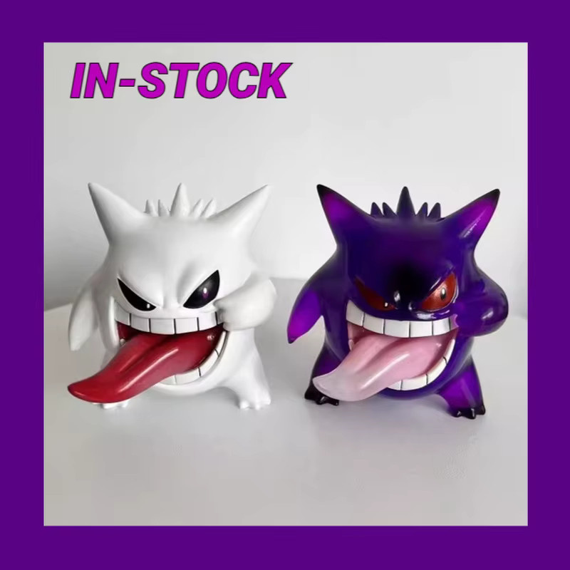 Bandai Pokemon Gengar Figur mit herausgestreckter Zunge in Lila und Perlweiß aus PVC, Höhe: 9 cm - Bild 4