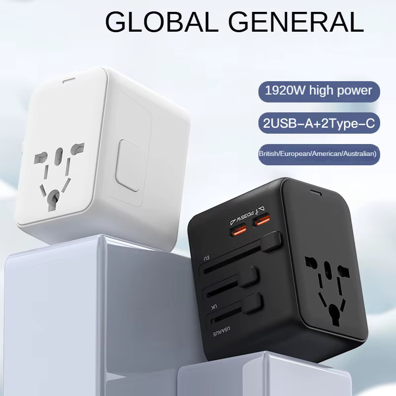deepartner 35W GaN Universal-Reiseadapter Multifunktionaler Steckdosenadapter und Ladegerät in Schwarz - Bild 3