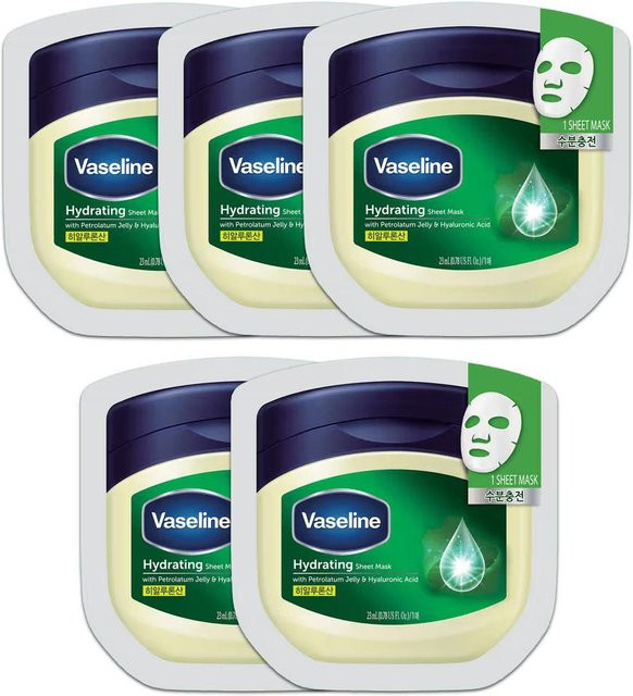 Vaseline Hyaluronsäure Feuchtigkeits-Boost Tuchmaske, 23 ml, Trockene Haut - Bild 1