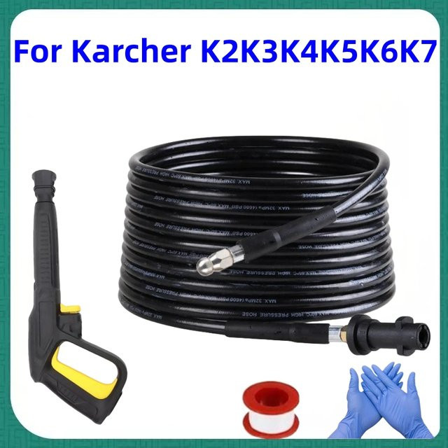 MUZHAN Hochdruck-Kanal-Reinigungsschlauch Set mit rotierender Düse und Wasserpistole für Karcher K2 K3 K4 K5 K6 K7 - Bild 1