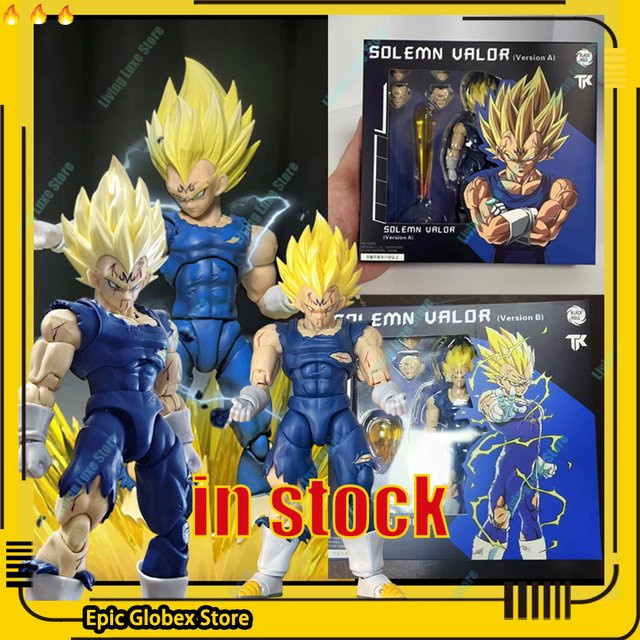 Black Hole Toys & TK Dragon Ball SHF Super Saiyajin SSJ Majin Vegeta Full Power, Actionfigur, Einzelfigur - Bild 1
