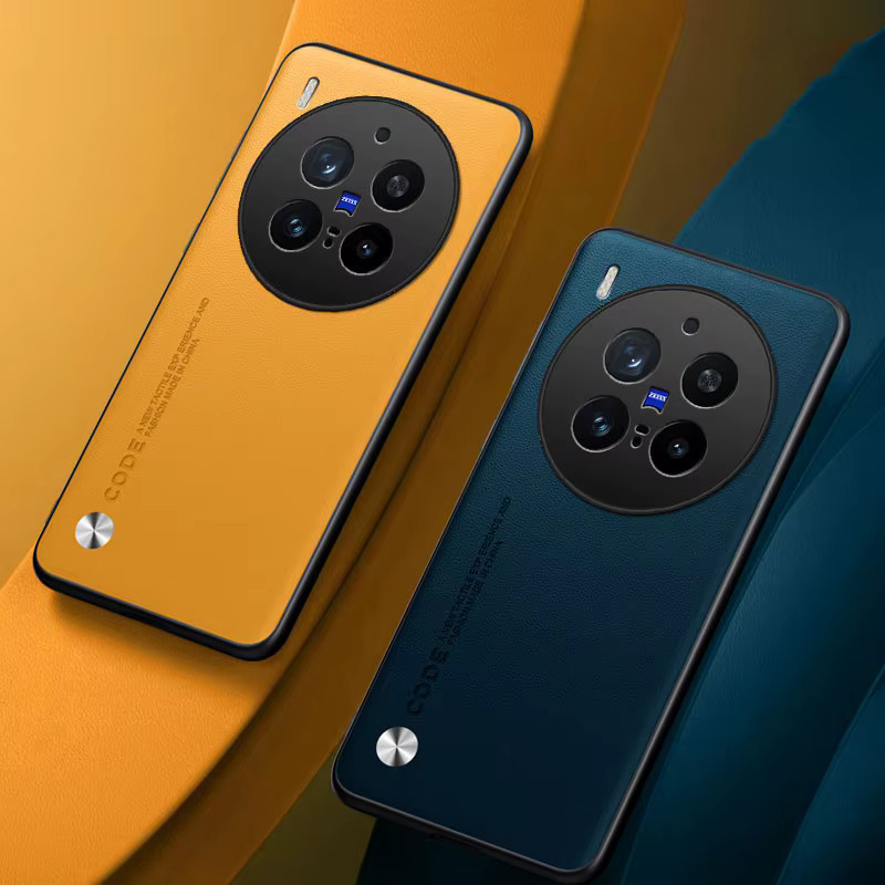 EUCAGR PU-Lederhülle für Vivo X300 Pro und Vivo X300 Ultra X300S 5G, stoßfeste Silikon-Handyhülle mit vollständigem Schutz, Schwarz und Orange - Bild 1