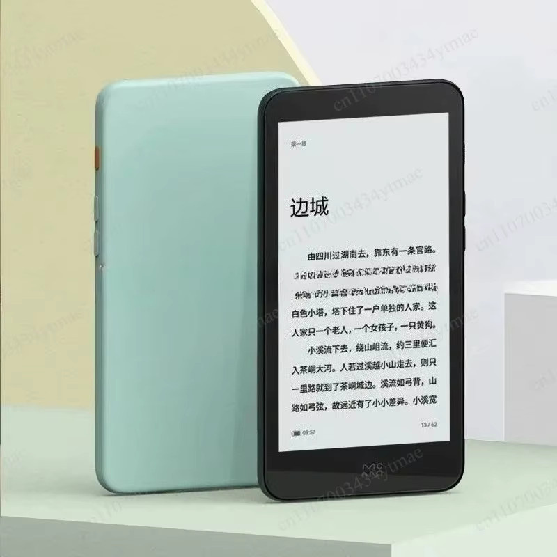 InkPalm5 Mini E-Ink E-Reader mit 5,2 Zoll Display, 300PPI, Android 8.1, Schwarz - Bild 2