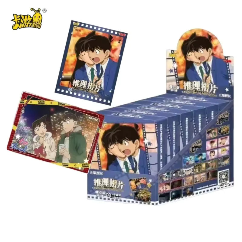 KAYOU Detective Conan Fotokarten, Wild 4. Auflage, Bunt - Bild 4