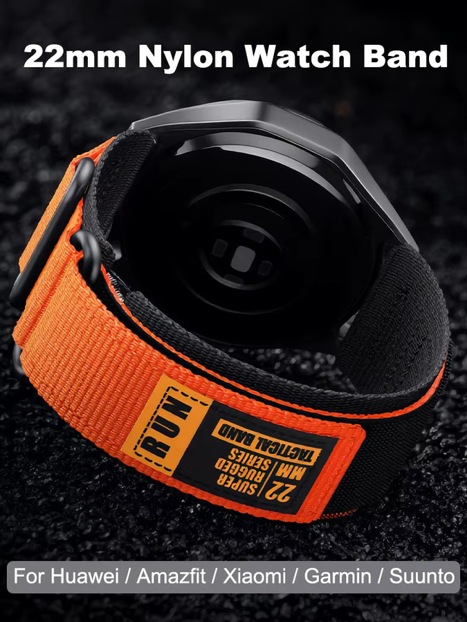 Uhrenarmband Nylon, Klettverschluss, 22 mm, Schwarz, Amazfit Balance 2, Cheetah Pro Sports, GTR 4 3, Active Max - Bild 3
