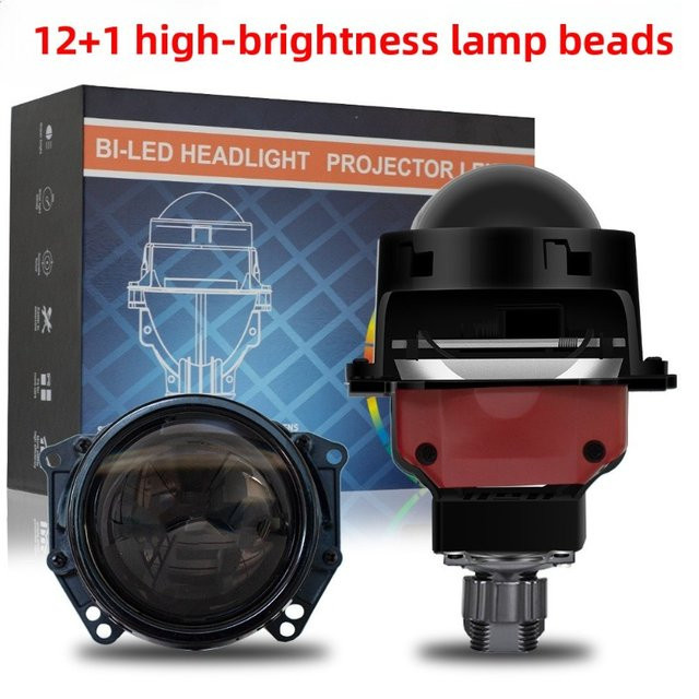 Veclumin A9 Pro Dual Lens Hochleistungs-Auto-LED-Scheinwerfer in Schwarz, 80 W, H4 H11 12+1 Glühbirnen (4575 + 5050) mit 3 Zoll Doppellampenbecher - Bild 1