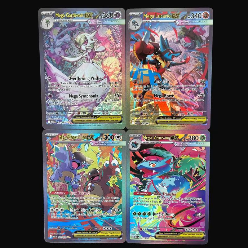 FUNISM Pokémon Sammelkarten, DIY Englische PKM Mega Gardevoir ex Lucario Kangaskhan Venusaur EX, Set / Bundle - Bild 2