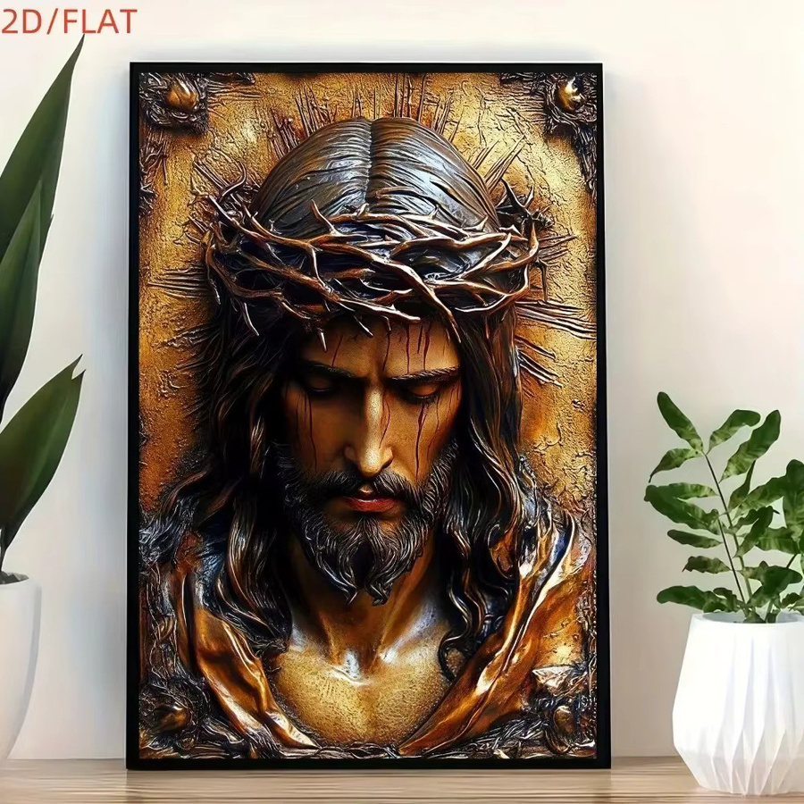 CIFBUY Vintage Jesus Portrait Leinwand Wandkunst Poster in Braun - Bild 2