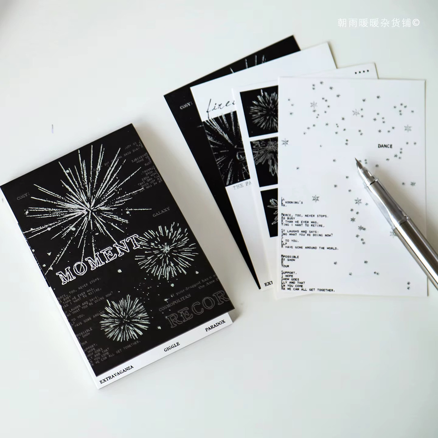 Morgenregen Naturpoesie Silbergeprägte Haftnotizen in Silber für ästhetisches Journaling - Bild 5
