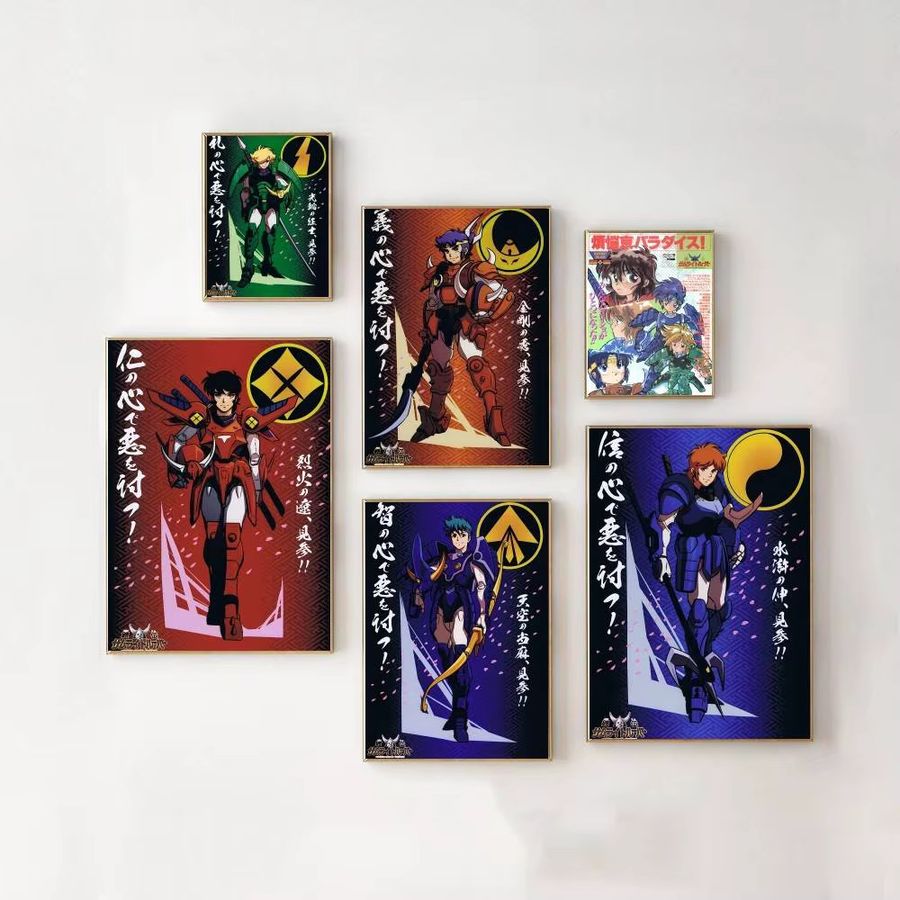 YoroiDen-Samurai Troopers Wandposter Selbstklebend Wasserdicht Multicolor - Bild 2