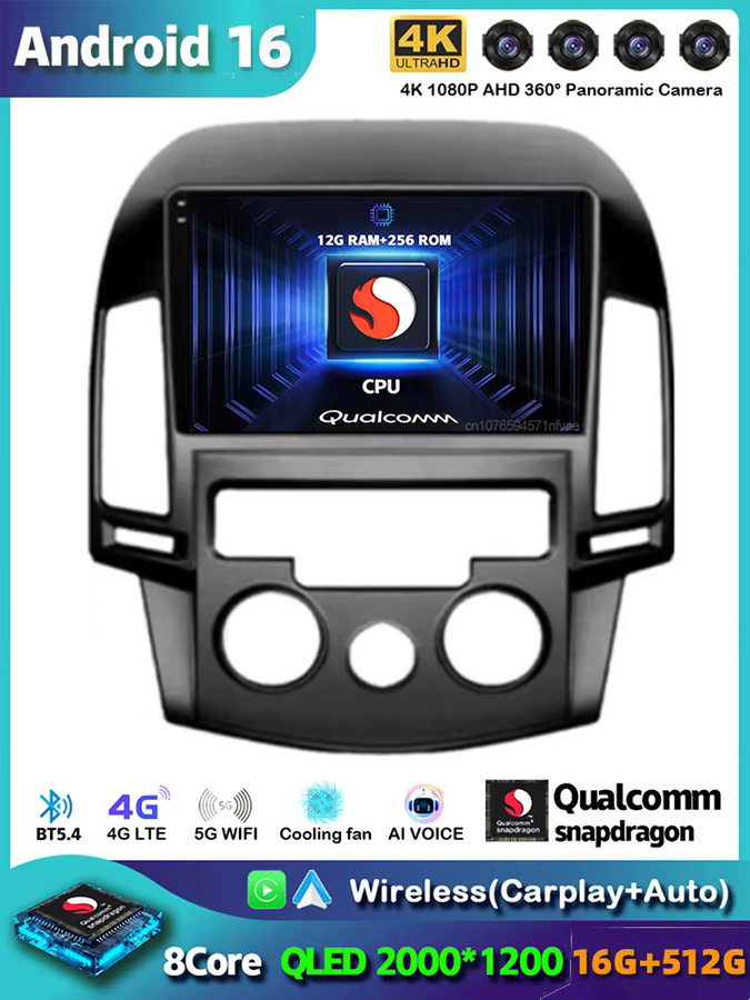 RSNAVI Android 16 Autoradio mit 2K Bildschirm für Hyundai I30 2006-2011, Multimedia-Player mit WIFI und 4G, Schwarz - Bild 4