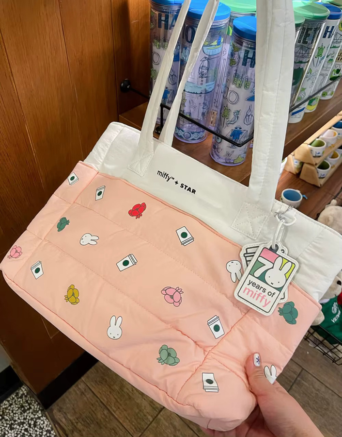 Miffy Einkaufstasche, Schulterhandtasche - Bild 5