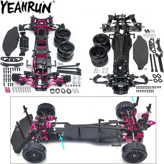 Yeahrun Sakura D5S Upgrade Teile Set Legierung & CF Chassis - Bild 1