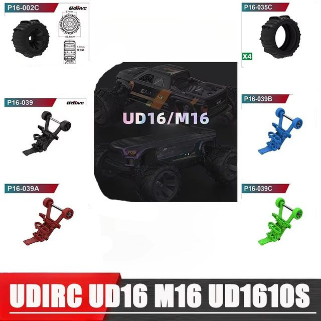 UDIRC UD16 M16 UD1610S RC Original Auto Teile Upgrade, Reifen - Bild 1