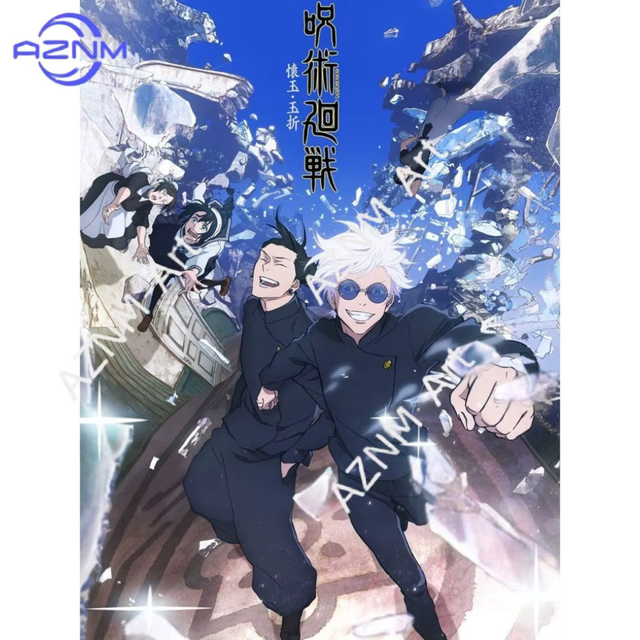 KAYOU Wandkunst Leinwand Poster Set Jujutsu Gojo Satoru und Getō Suguru in Mehrfarbig - Bild 3