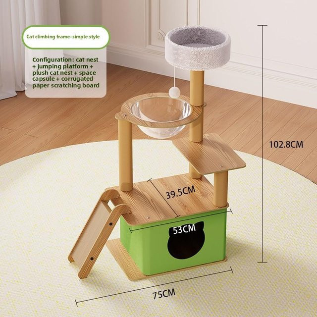 Multifunktionales Katzenklettergerüst Var Vogue aus Holz mit integriertem Spielzeug in Braun, Grün und Mehrfarbig - Bild 1
