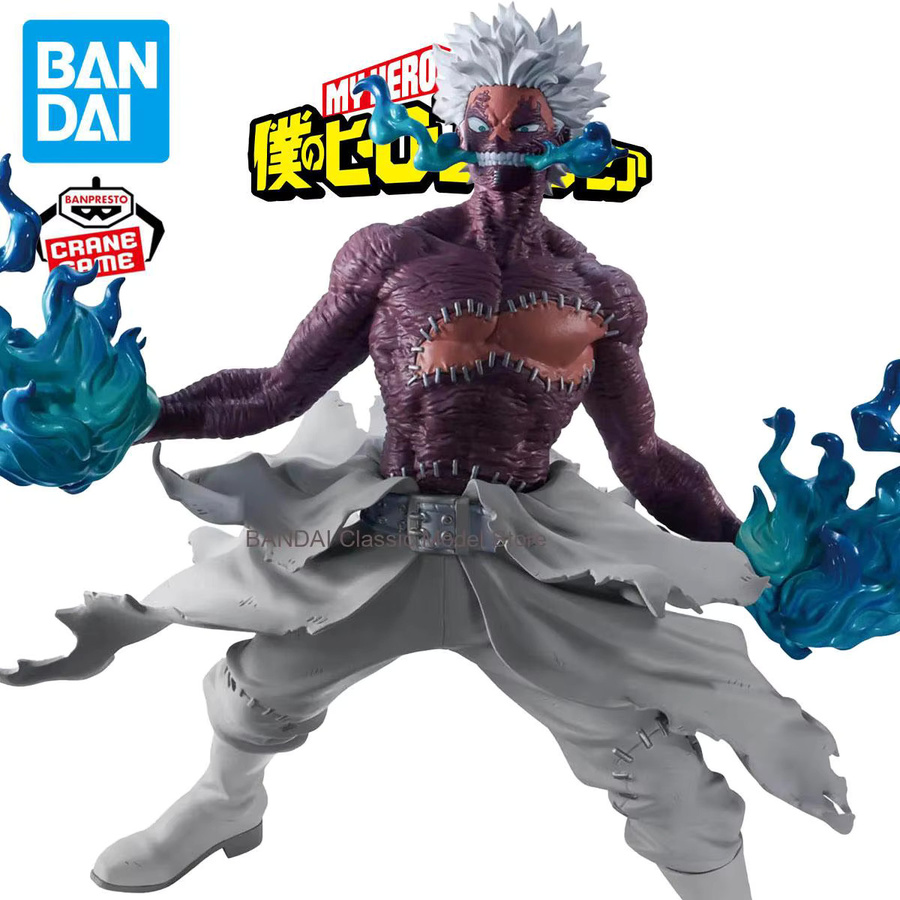 BANDAI Dabi DX Izuku Midoriya Overlay Actionfigur, PVC-Modellsammlung - Bild 2