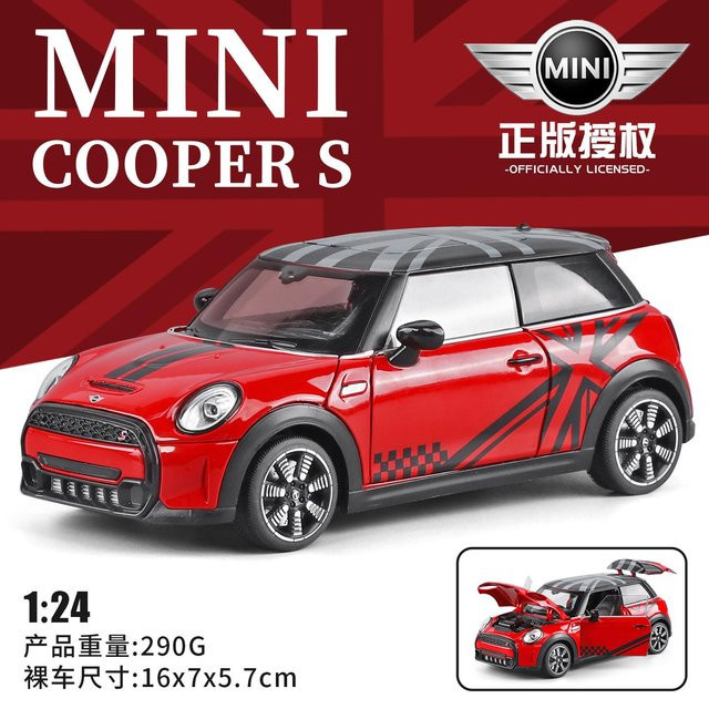 Linyi Mini Cooper S F56, Modellauto, 1:24, Metall, ab 18 Jahre - Bild 1