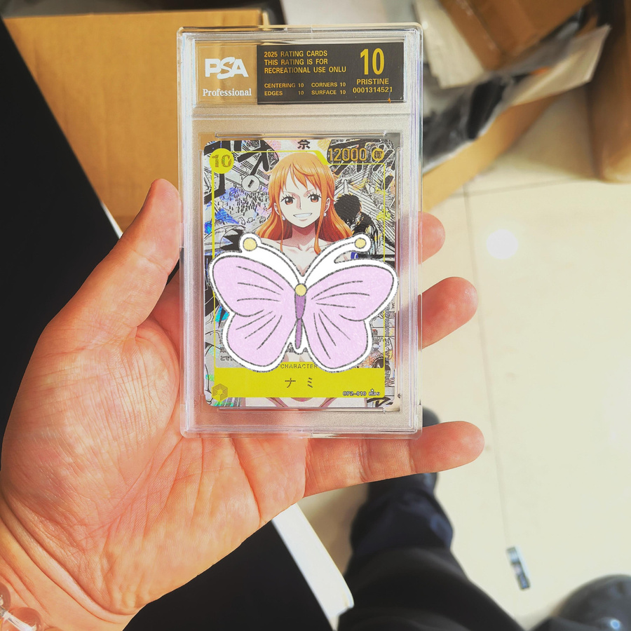 Yiran toy 1 One Piece Anime Flash-Karte ab 18+ - Bild 4