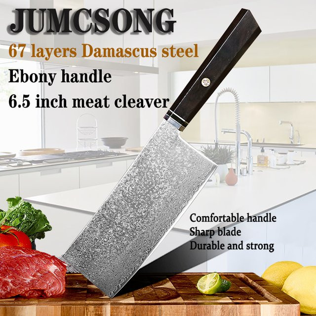 Jumcsong Damaskus Fleischbeil aus VG10 Stahl mit Ebenholzgriff, 16,5 cm - Bild 1