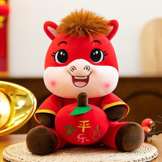 Yiran Health & Beauty Chinesisches Pferd Maskottchen, Plüschtier, 30cm - Bild 1