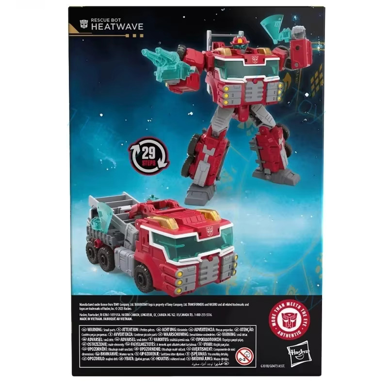 Hasbro Transformers Age Of The Primes Voyager Heatwave, Actionfigur - Bild 4