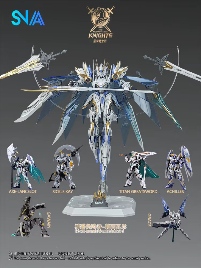 SNAA Knights of The Round Table Percival/Lancelot, Mecha Montagemodell, 1:144 - Bild 2