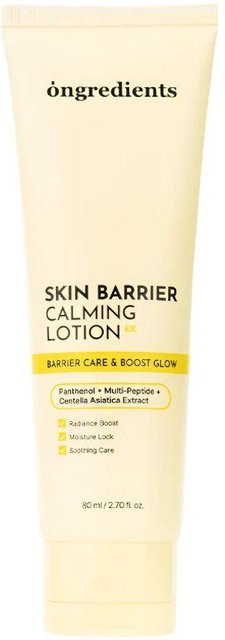 Zutaten Skin Barrier Calming Lotion EX, 80 ml, für trockene Haut - Bild 1