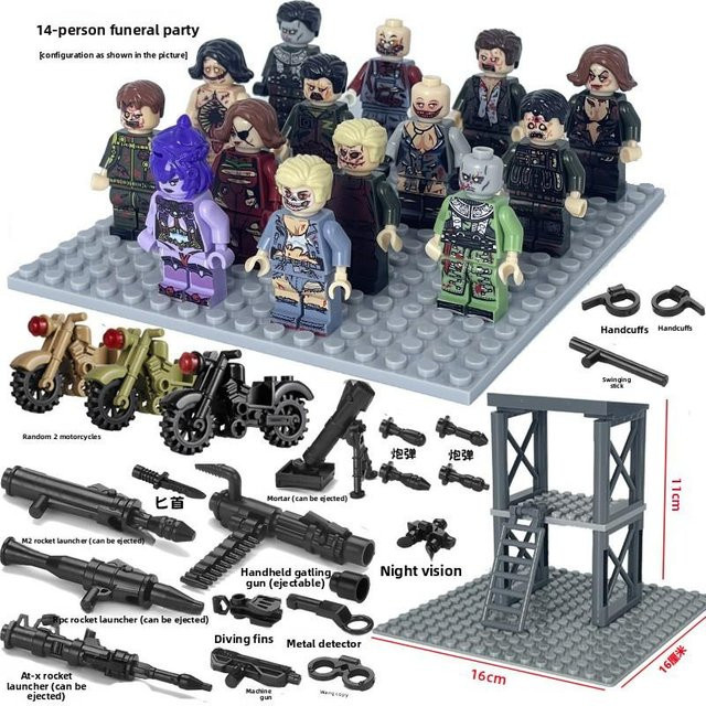 Spezialeinheiten Militärbausteine Zombie Geist Männer Mini-Humanoide Puppe, Wachturm Szene, ab 14 Jahren - Bild 1