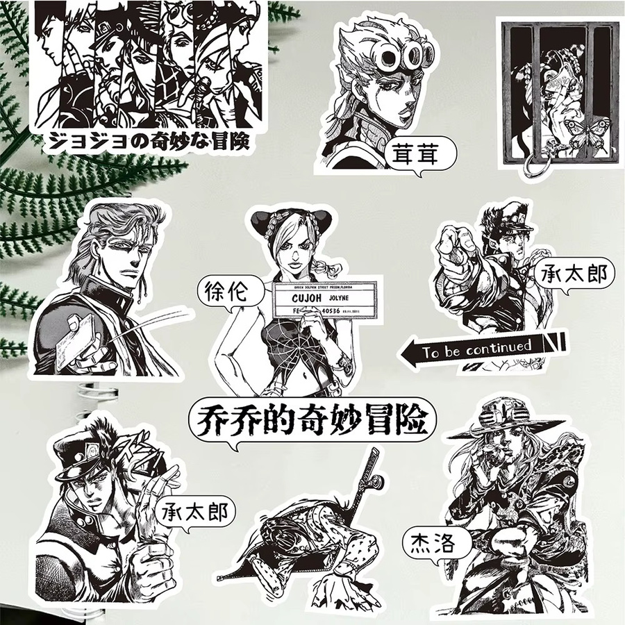 Bandai JoJo's Bizarre Adventure Aufkleber, Schwarz, Weiß, 10-teiliges Set - Bild 3