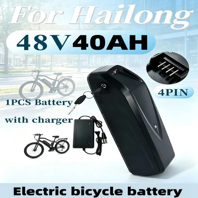LIDIKALA Hailong Max E-Bike-Akku 48V 40Ah in Schwarz mit Smart BMS und Schlüsselsperre für Elektrofahrräder und Roller - Bild 1