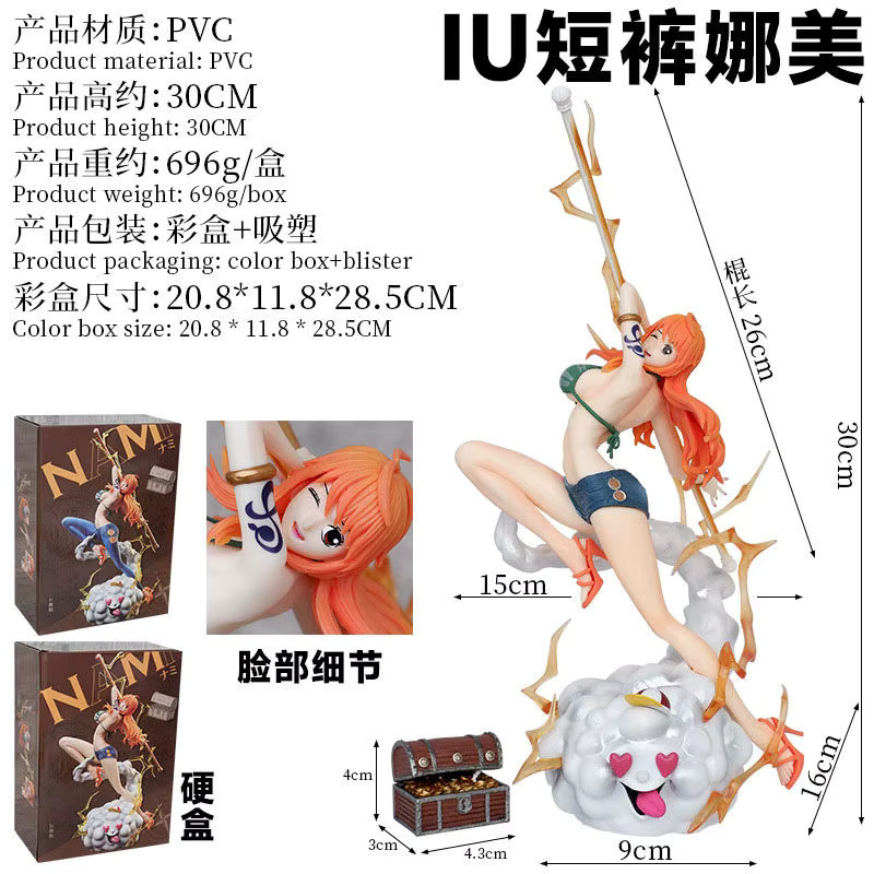 Bandai One Piece Nami Actionfigur, Piraten, Mädchen, Einzelfigur - Bild 2