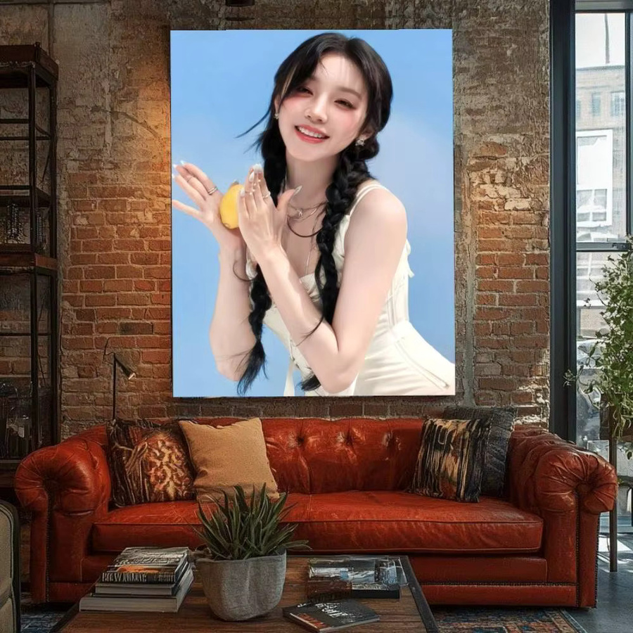 Singer YUQI Poster selbstklebender wasserfester Kunstdruckaufkleber aus Papier in Mehrfarbig - Bild 6
