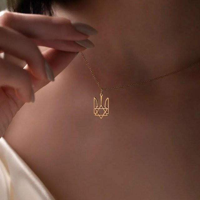 Rui Di Anhänger Halskette, Ukraine Nationales Wappen, Edelstahl, Roségold, Unisex - Bild 1