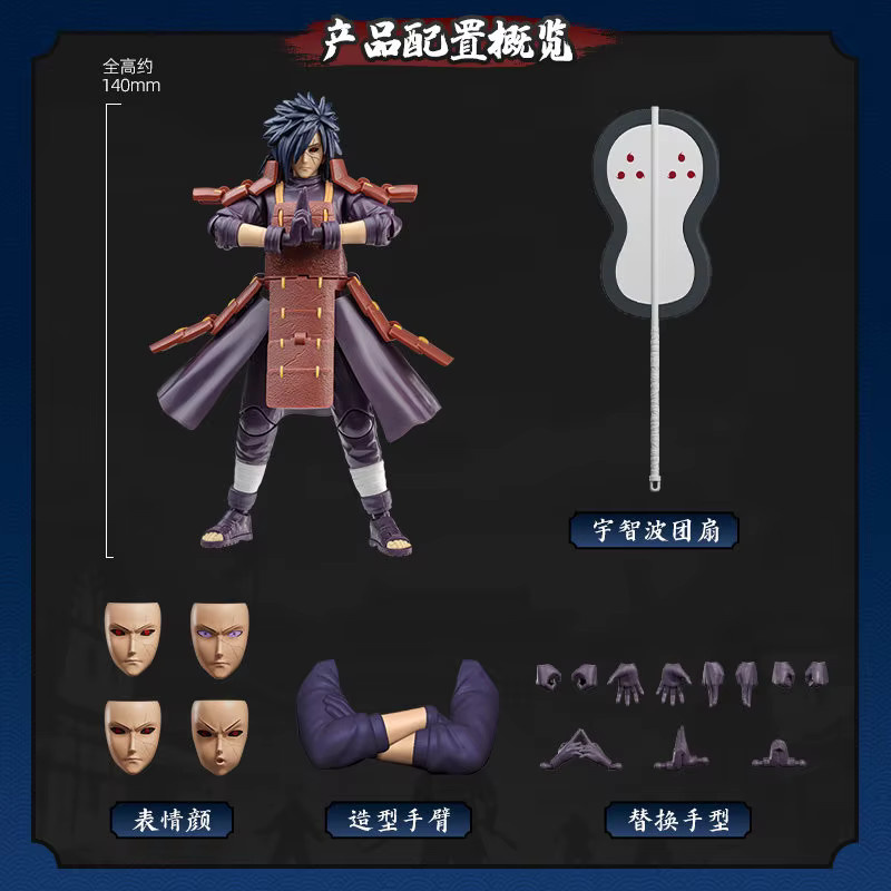 Blokees Naruto, Action-Figuren, Einzelfigur - Bild 3